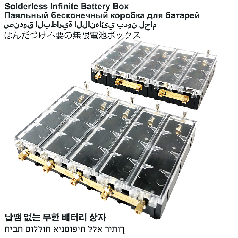 Solderless 18650 Lithium Batte - Circuit Snap Kit incelemesi ve fiyatı